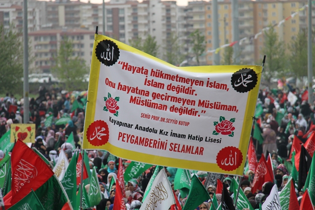 2014 Amed Kutlu Doğum Etkinliği Fotoğrafları 17
