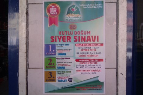 Çınar’da kutlu doğum siyer sınavı başvuruları başladı 1