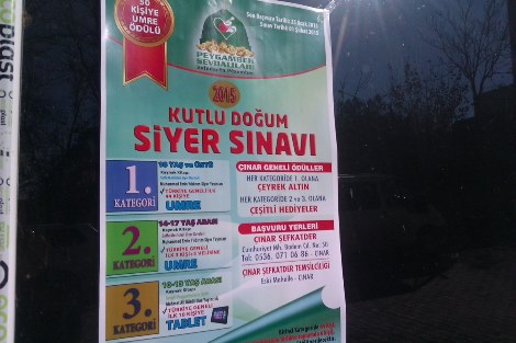 Çınar’da kutlu doğum siyer sınavı başvuruları başladı 5