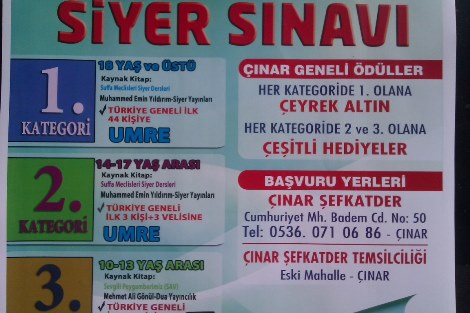 Çınar’da kutlu doğum siyer sınavı başvuruları başladı 6