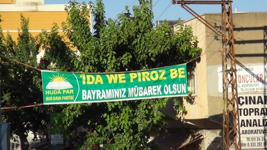 Çınar’da Ramazan Bayramı coşkusu 12