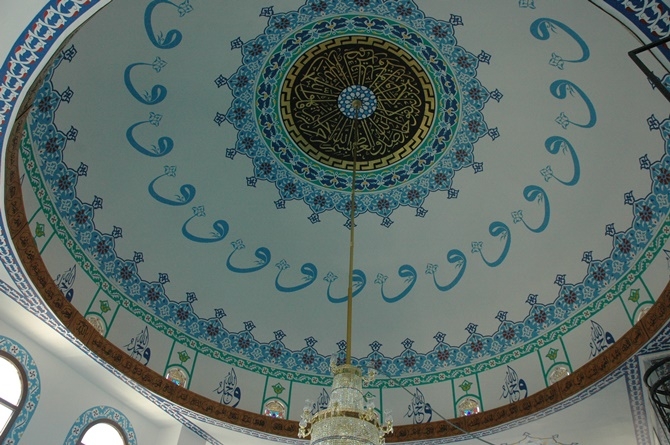 Çınar Eski Mahalle Cami dualarla açıldı 4