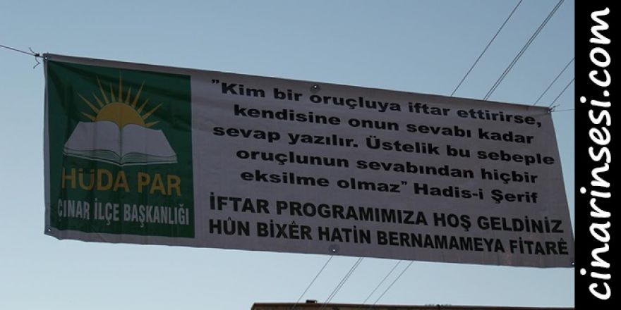 HÜDA PAR Çınar İlçe Başkanlığı iftar programı 2019