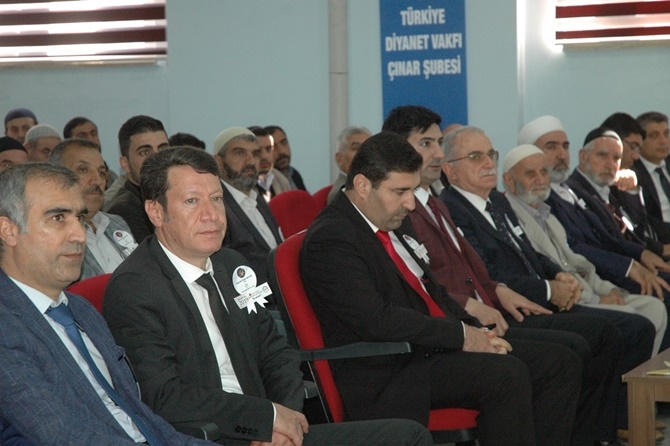 Çınar Müftülüğünden Mevlid-i Nebi etkinliği 15
