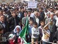 Çermik Muhammedi Sevdaya "Lebbeyk" Dedi