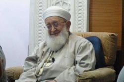 Ahmet Yaşar Hocaefendi hayatını kaybetti