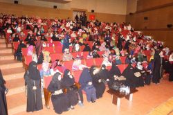 Batman'da siyer sınavında dereceye girenlere ödülleri verildi video