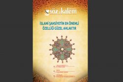 Söz ve Kalem dergisinin Mart sayısı çıktı