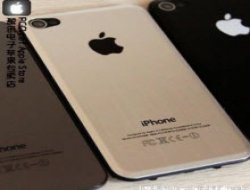 İşte iPhone 5'in fiyatı