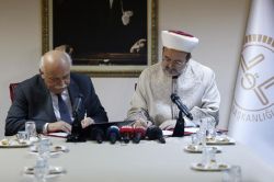 Diyanet'in tüm yayınları EBA'ya dahil edildi foto