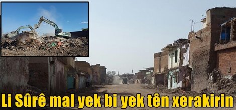 Li Sûrê mal yek bi yek tên xerakirin