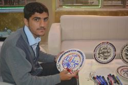 Azmi onu kaligrafi sanatçısı yaptı