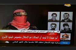 Kassam Tugayları: 4 İsrail askeri elimizde