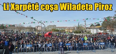 Li Xarpêtê coşa Wîladeta Pîroz