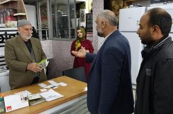 Gaziantep İstasyon meydanı kutlu doğum etkinliğine davet video foto