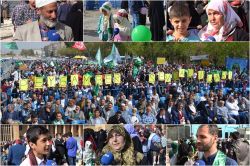 Gaziantepliler: Hz. Muhammed’i sahabe gibi sevmeliyiz video foto