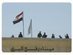 Siyonist Rejimin Gazze`yi Mısır`da Bağlama Hesapları