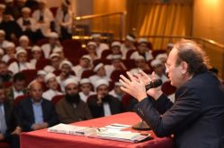 Erzurum'da medeniyet fikri ve eğitim tasavvuru konferansı düzenlendi foto
