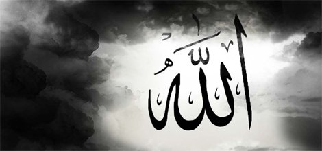 Ziman Ji Delîlên Hebûna Xweda Ne