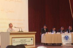 Kur’an-ı Güzel Okuma Yarışması’nın bölge finali yapıldı