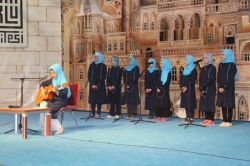 Artuklu Üniversitesi’nden Kutlu Doğum programı