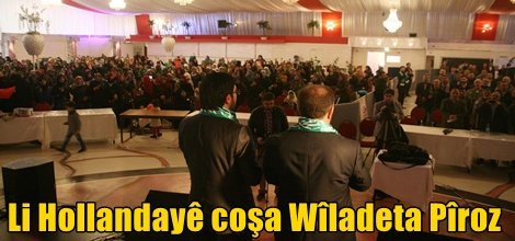 Li Hollandayê coşa Wîladeta Pîroz