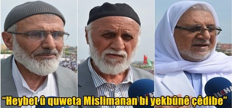 “Heybet û quweta Mislimanan bi yekbûnê çêdibe”