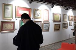 Hüsn-i Hat Sergisi bugün sona eriyor