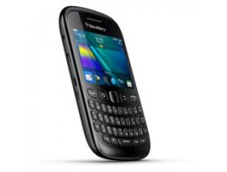 Cep devinden sert sözler