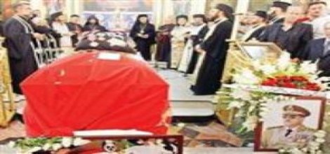 Esed Cenaze Törenine Katılmadı