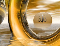 Bir İnkılâp Projesi