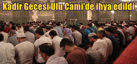 Kadir Gecesi İslam ümmetinin birleşmesine vesile olsun foto