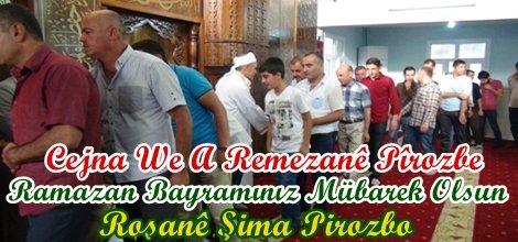 Ramazan Bayramınızı Tebrik Ediyoruz