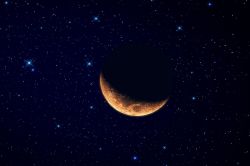 Diyanet'ten hilal açıklaması