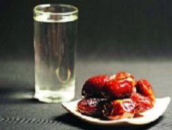 Oruç Kanser Riskini Azaltıyor