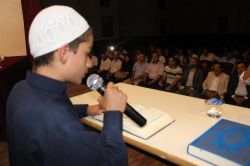 Ceylanpınar'da Suriyeli çocuklar Kur'an'ı güzel okumak için yarıştı foto