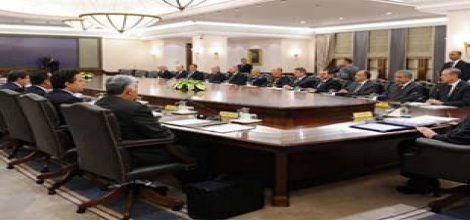 Komuta Kademesinde Kısmi Değişiklik