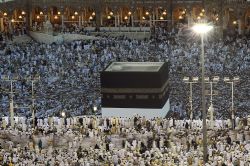 Kabe’de Türkiye için dua edildi