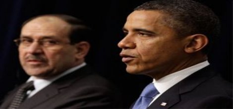 Obama Kürdistan dedi!