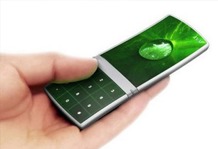 Cep Kullanıcılarını Rahatlatacak Haber