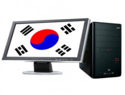 Hızlının da hızlısı internet