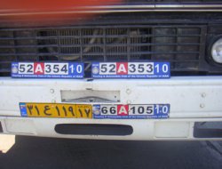 13 Ton Kaçak Nargile Tütünü Ele Geçirildi