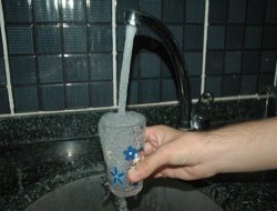 Çınar’da şebeke suyu hakkında açıklama