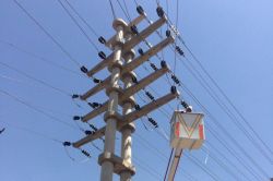 Batman’da elektrik kesintisi uyarısı