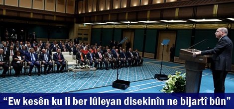 “Ew kesên ku li ber lûleyan disekinîn ne bijartî bûn”