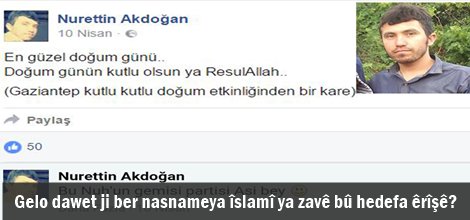 Gelo dawet ji ber nasnameya îslamî ya zavê bû hedefa êrîşê?