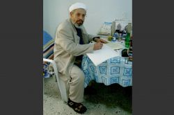 Metin Kaplan ameliyat olacak