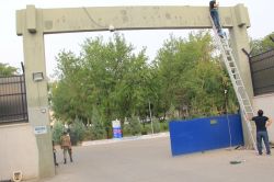 Askeri hastanelerin tabelaları değiştirildi video foto