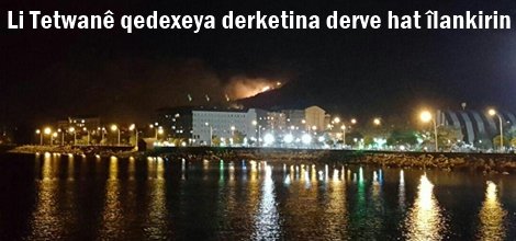 Li Tetwanê qedexeya derketina derve hat îlankirin