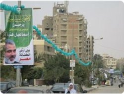 Heniyye, El-Bedi İle Filistin’deki Gelişmeleri Görüştü